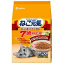 ねこ元気 7歳以上用まぐろ・白身魚・かつお入り 2kg ユニ・チャームペットケア【ポイント10倍】