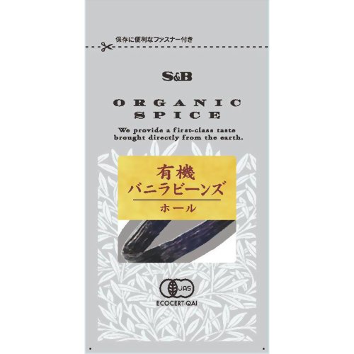 有機バニラビーンズ(ホール) 袋入り 1本 エスビー食品【ポイント10倍】...:rcmd:28918048