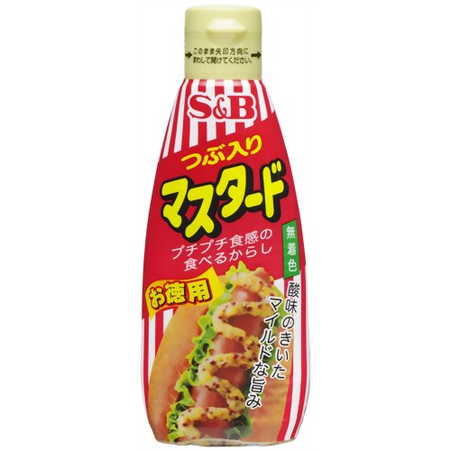 つぶ入りマスタード お徳用 175g エスビー食品【ポイント10倍】...:rcmd:28918063