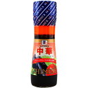 マコーミック 中華ドレッシング 150ml ユウキ食品【ポイント10倍】