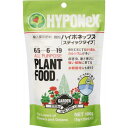 微粉ハイポネックス スティックタイプ 5g×20本 ハイポネックスジャパン【ポイント10倍】