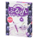 マルハニチロ ぷるるんデザート ブルーベリー 果肉入り 150g マルハニチロ食品【ポイント10倍】