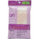 ワンランク上の安心ショーツ 深ばき 50ccタイプ ソフトピンク L ニシキ【ポイント10倍】