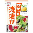 永谷園 ササッと浅漬け 香りゆず 29g【ポイント10倍】