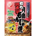 月島もち明太子もんじゃ焼 材料セット ソース味 2人前 106g ブルドックソース【ポイント10倍】