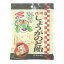 しょうがのど飴 80g カイゲン【ポイント10倍】
