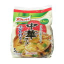 クノール中華スープ 5袋 味の素【ポイント10倍】