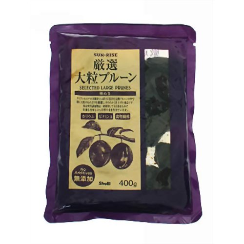 サンライズ 厳選大粒プルーン 400g 正栄食品工業【S1】...:rcmd:29586895