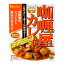 カリー屋 カレー 甘口 200g ハウス食品【ポイント10倍】