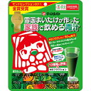 雪国まいたけが作った家族で飲める青汁 3g×21包【ポイント10倍】