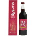 三和酒類 虚空蔵麦酢 ラズベリー&カシス 720ml【ポイント10倍】
