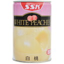 SSK 白桃 国産品(JAS) 425g SSKセールス(代引き不可)【ポイント10倍】
