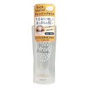 ロゼット ライスリリース クレンジングオイル 200mL 洗顔ソープ・石けん