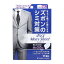 ポイズメンズシート 少量用 20cc 11枚入【ポイント10倍】