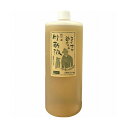 こうすけ爺さんの純竹産 竹酢液100% 蒸留液 お徳用 1000mL【ポイント10倍】