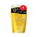TSUBAKI(ツバキ) プレミアムリペア ヘアコンディショナー 詰替用 330mL