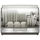 三菱電機 食器乾燥機 TK-ST11-H キッチンドライヤー...
