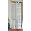 日本製 幅と丈を調整できるのれん 幅45cm×丈250cm 2枚入り 暖簾 仕切り マルチボーダー オーナメント おしゃれ かわいい(代引不可)【送料無料】