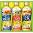 日清オイリオ ヘルシーバランスギフトセット BP-15(代引不可)【ポイント10倍】