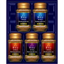 【返品・キャンセル不可】 AGF ちょっと贅沢な珈琲店インスタントコーヒープレミアムブラックギフト コーヒー・紅茶 ZIC-30F(代引不可)【ポイント10倍】