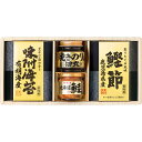 ã€è¿”å“・ã‚ャンセルä¸å¯ã€‘ 美味之誉 è©°åˆã› ãƒãƒ©ã‚¨ãƒ†ã‚£ 2101-20(代引ä¸å¯)ã€ãƒã‚¤ãƒ³ãƒˆ10å€ã€‘