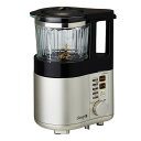 コイズミ スープメーカー800ml 電気調理器具 KSM-1...
