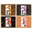 【返品・キャンセル不可】 国産佃煮詰合せ 浪花佃史屋 11487501(代引不可)【ポイント10倍】