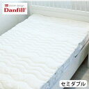 ノンバクテル オーバーレイJRA008(セミダブル) 敷き布団(代引不可)【ポイント10倍】