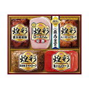 丸大食品 煌彩シリーズ 煌彩ハムギフト MV-455 お歳暮 出産内祝い 内祝いギフト 詰合せ 御祝 御礼(代引不可)【ポイント10倍】【送料無料】【smtb-f】