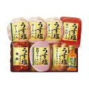 丸大食品 うす塩シリーズ うす塩仕立てギフト TS-407 お歳暮 出産内祝い 内祝いギフト 詰合せ 御祝 御礼(代引不可)【ポイント10倍】【送料無料】【smtb-f】