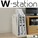 Wii専用ゲーム機収納ラック W-station Lサイズ 完成品 Wii 収納 ラック (代引き不可)【Aug08P3】