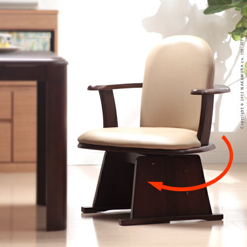 【高さ調節機能付き】肘付きハイバック回転椅子 Kolo CHAIR＋〔コロチェア プラス〕…...:rcmd:28475346