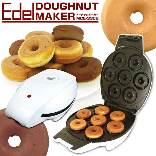 edelh[ic[J[y|Cg10{zNA(cloer)6..