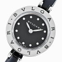 ブルガリ BVLGARI BZERO1 クオーツ レディース 腕時計 BZ23BSCCM ブラック