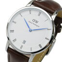 ダニエル ウェリントン ダッパー ブリストル/シルバー 34mm 腕時計 時計 1143DW【ポイント10倍】【楽ギフ_包装】