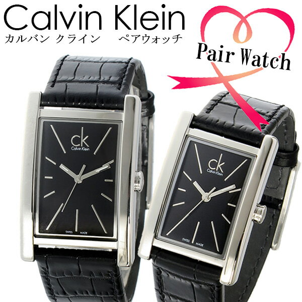 【ペアウォッチ】 カルバンクライン リファイン ブラック レザーベルト 腕時計 時計 K4P231C1 K4P211C1【ポイント10倍】【楽ギフ_包装】 ランキングお取り寄せ