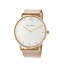 ポールヒューイット Sailor Line 36mm ユニセックス 腕時計 時計 6450990 PHSARSMW4S ホワイト/ローズ【ポイント10倍】【楽ギフ_包装】