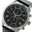 セイコー SEIKO クロノ クオーツ メンズ 腕時計 時計 SNAF71P1 ブラック【ポイント10倍】