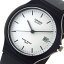 カシオ CASIO スタンダード クオーツ ユニセックス 腕時計 時計 MW-59-7EV ホワイト【ポイント10倍】【楽ギフ_包装】