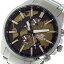 カシオ CASIO エディフィス EDIFICE クロノ クォーツ メンズ 腕時計 時計 ETD300D5AV ブラウン【ポイント10倍】【楽ギフ_包装】