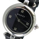 グッチ GUCCI ディアマンティッシマ クオーツ レディース 腕時計 YA141506 ブラック【送料無料】【ポイント10倍】