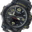カシオ CASIO Gショック マッドマスター メンズ 腕時計 GWG-1000-1A ブラック【送料無料】【ポイント10倍】【楽ギフ_包装】
