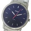 フォッシル FOSSIL クオーツ メンズ 腕時計 時計 FS5377 ネイビー【ポイント10倍】【楽ギフ_包装】