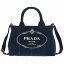 プラダ PRADA ショルダーバッグ レディース 1BG439CANAPA-BAL【送料無料】【ポイント10倍】【楽ギフ_包装】