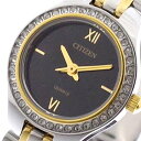 シチズン CITIZEN 腕時計 レディース EJ6144-56E クォーツ ブラック シルバー ブラック【送料無料】【ポイント10倍】