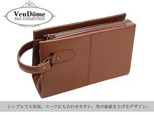 VenDome メンズ セカンドバッグ 072217 ブラウン【24％OFF】【セール】