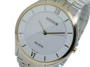 シチズン CITIZEN エコドライブ メンズ 腕時計 AR0074-51A【送料無料】【ポイント10倍】
