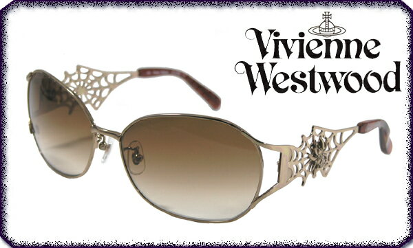 【Vivienne Westwood】ヴィヴィアンウエストウッド サングラス　VW 5746 LY