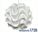 LE KLINT(レ・クリント)PENDANTS 172B 北欧デザイン ペンダントライト 照明【送料無料】(代引き不可)