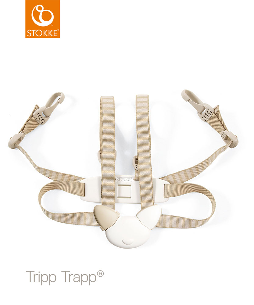 【正規販売店】【送料無料】 STOKKE トリップトラップ ハーネス TRIPP TRAPP　子供椅子 ベビー チェア イス ストッケ社 ストッケ【HLS_DU】【Aug08P3】